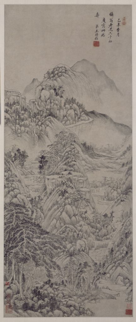 图片[1]-Wang Shimin’s landscape map axis-China Archive